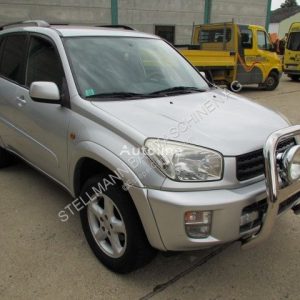Alternative view of RAV 4 4x4 - Yaoundé
